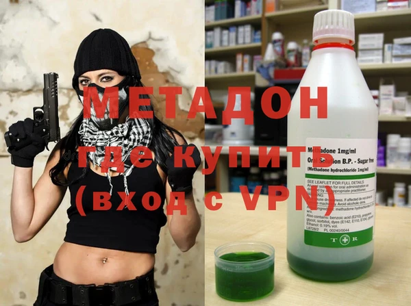 MDMA Горняк